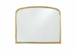 Almora Arched Mirror - Large 16 Almora Arched Mirror - Large -furniture Sales Store nkuku almora arched mirror antique brass large 5055672416043 31976962752688