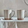Edo Large Mug - Terracotta (Set Of 2) 2 Edo Large Mug - Terracotta (Set Of 2) -furniture Sales Store nkuku edo large mug terracotta set of 2 5055672497646 29369456820400