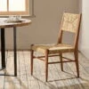 Lohanda Acacia & Munja Grass Dining Chair 2 Lohanda Acacia & Munja Grass Dining Chair -furniture Sales Store nkuku lohanda acacia munja grass dining chair 5 06e 12 32807152025776